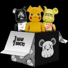 Bearbricks case