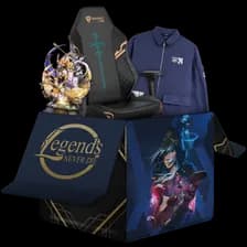 legends-never-die