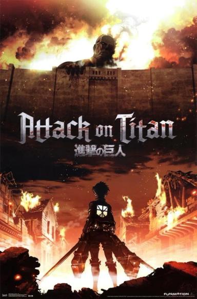 Attack on Titan - Fire Wall Poster