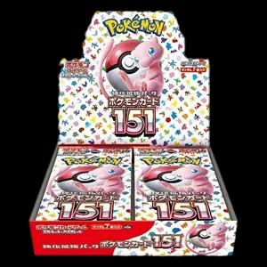 Pokémon Card 151 Booster Box