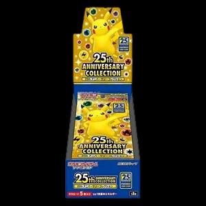 25th Anniversary Collection Booster Box