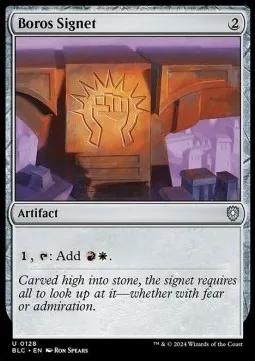 Boros Signet