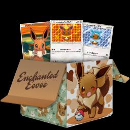 Enchanted Eevee case