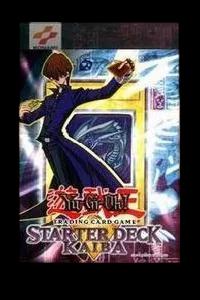 Starter Deck: Kaiba