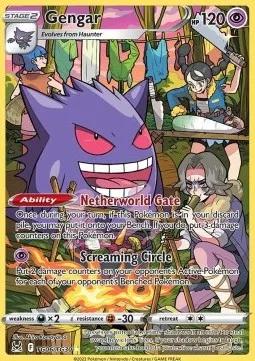 Gengar (LOR TG06)