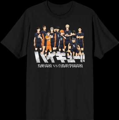 Haikyu!! - Karasuno Team T-Shirt