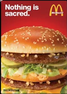 MSCHF Nothing Is Sacred Poster Burger