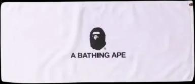 BAPE Beach Japan 2022 Exclusive Pack Towel White